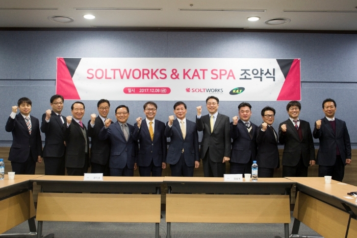 솔트웍스는 지난 8일 케이에이티(KAT)의 지분 85.71%를 120억 원에 인수했다.