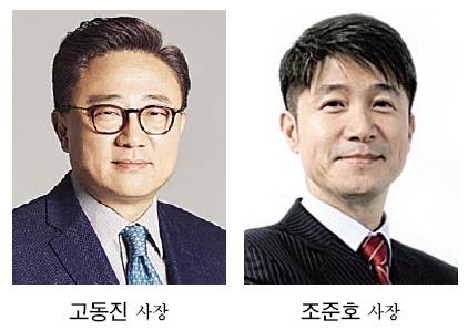 삼성-LG 스마트폰 수장 운명 천양지차