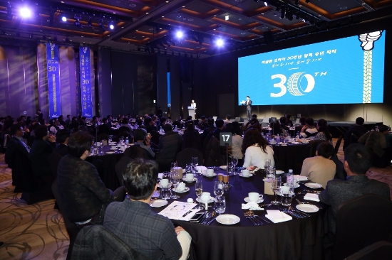 9일 쉐린코리아가 용산에서 한국 진출 30주년 기념 딜러 송년 행사를 가졌다. 사진=쉐린코리아.