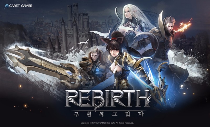 △캐럿게임즈 모바일 MMORPG 'REBIRTH:구원의 그림자(리버스:구원의 그림자)'./사진=소프트뱅크벤처스