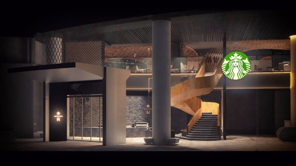 스타벅스 더종로점. 스타벅스코리아 제공