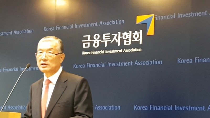 △손복조 토러스증권 회장이 13일 여의도 금융투자협회에서 공식 출마 선언을 하는 모습/사진제공=한국금융신문