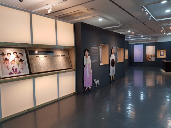 LH 토지주택박물관 20주년 특별전시 기념관. 사진=LH.