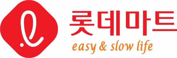 롯데마트, 내년부터 전점포 담배판매 중단 선언