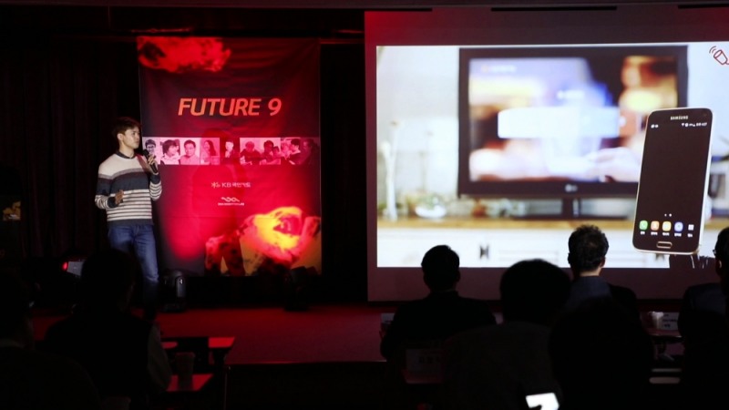 △KB국민카드 퓨처나인 프로그램에 선정된 스타트업 사운들리의 김태현 대표가 12일 열린 데모데이에서 사업내용을 발표하고 있다./사진=KB국민카드