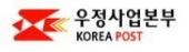 우정사업본부, 수신금리 0.2%p 인상…정기적금 금리 최고 연 3.3%