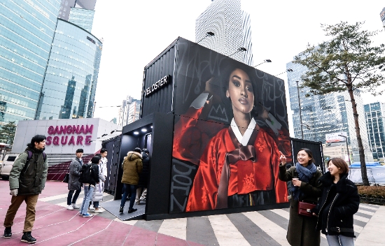 현대차, 수도권서 ‘신형 벨로스터’ 쇼룸 ‘벨로박스(Velobox)’ 운영