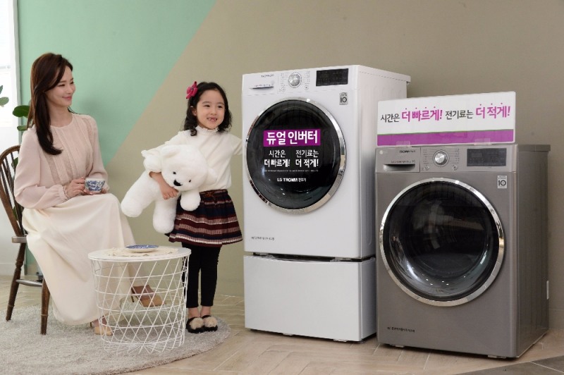 △듀얼 인버터 히트펌프 트롬 건조기