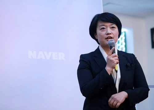 △한성숙 한국인터넷기업협회 회장 (네이버 대표)