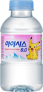 아이시스 8.0 200ml. 롯데칠성음료 제공