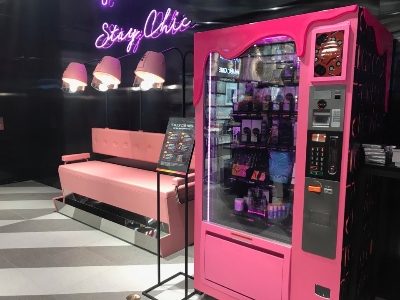 시코르 플래그십 스토어 1호점에 위치한 화장품 자판기. 신미진 기자