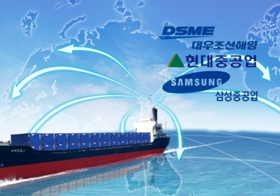 사진=한국금융신문 DB.