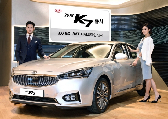 2018년형 K7. 사진=기아자동차.