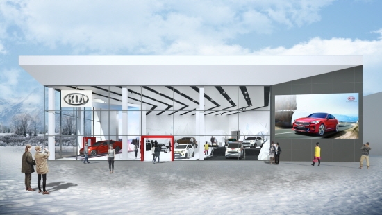 기아차, ‘2018 평창 동계올림픽대회’ 열릴 강릉서 고객체험형 홍보관 오픈