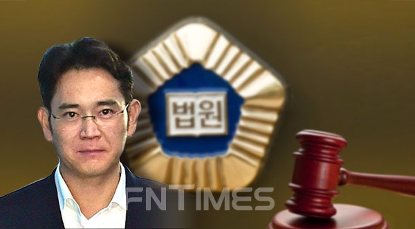 이재용 부회장, 오늘 항소심 결심공판 진행