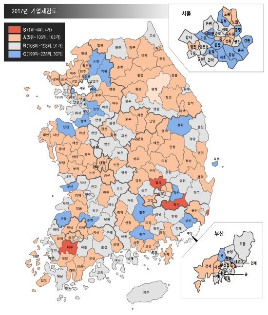 자료=대한상공회의소.