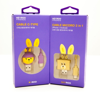 헤이루프렌즈 케이블 2종. BGF리테일 제공