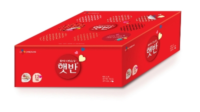 햇반 레드박스. CJ제일제당 제공
