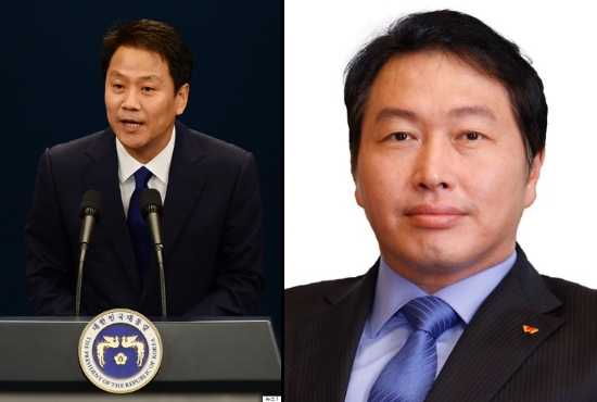 임종석 청와대 대통령 비서실장(왼쪽)과 최태원 SK그룹 회장.