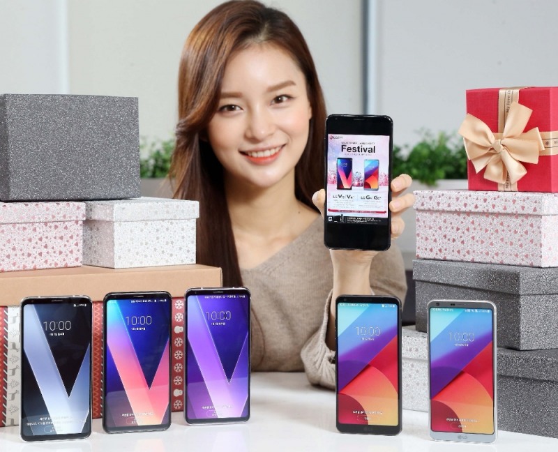 LG전자, 새해 맞아 V30 · G6 구매 혜택 확 늘렸다