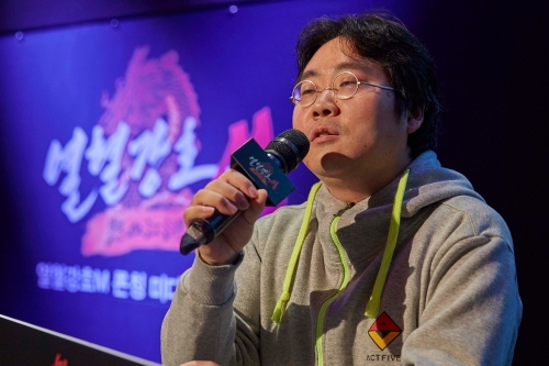 △정순렬 액트파이브 대표