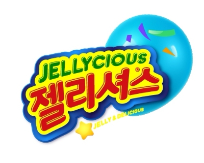 젤리셔스 로고. 롯데제과 제공