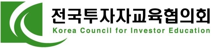 투교협, '100세 시대! 행복한 노후를 리딩하라' 정기수요강좌