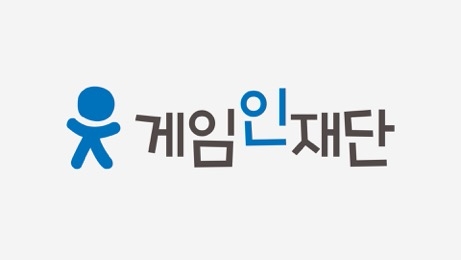 게임인재단, 문화체육관광부 표창 수상