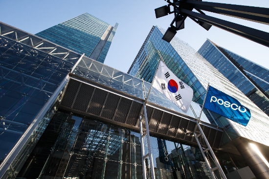포스코, 조직 안정화 작업 위한 임원인사 실시