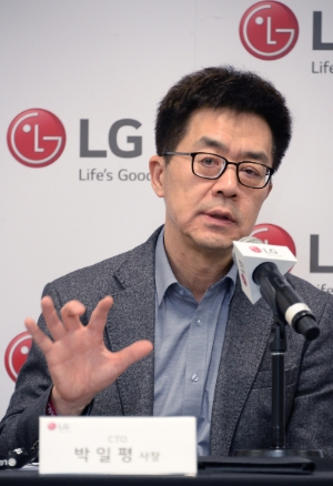 △박일평 LG전자 최고기술자(CTO) 사장