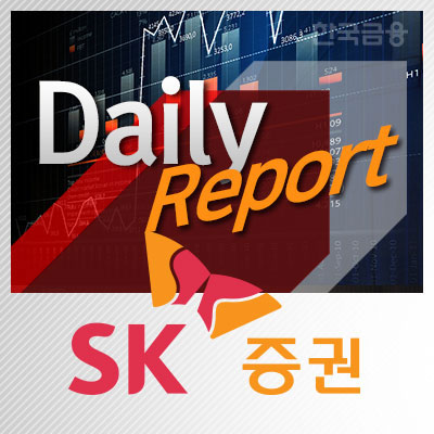 SK머티리얼즈, 작년 4분기 실적 어닝쇼크...목표가↓ - SK증권