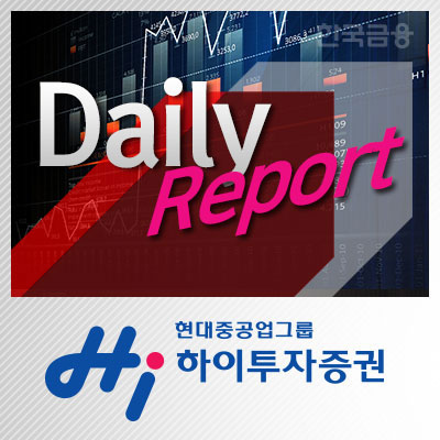 스카이라이프, UHD 상품 ARPU 상승 견인... 투자의견 ‘유지’-하이투자증권
