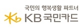 KB국민카드, 태풍 '솔릭' 피해 고객 특별 금융 지원