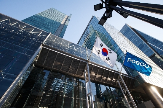 포스코그룹, 창사 이래 처음으로 여성 임원급 두자릿수 기록