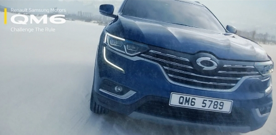 르노삼성, QM6 신규 TV 광고 공개