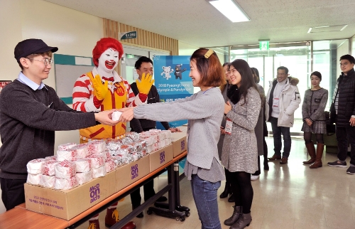 사진=한국맥도날드
