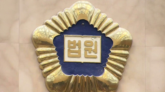 법원, 산은에 한화그룹 대우조선 인수보증금 일부 지급 판결