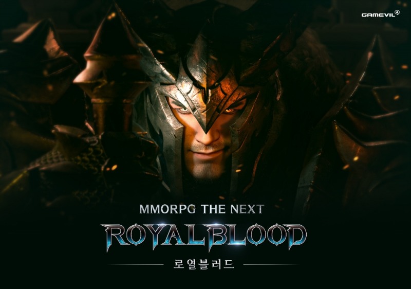 게임빌, 신작 MMORPG ‘로열블러드’ 12일 정식 출시