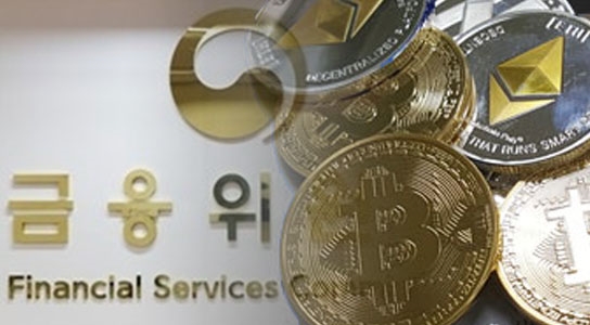 가상화폐 실명확인계좌, 예정대로 이달 내 도입