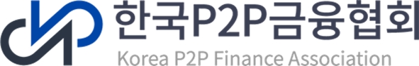 한국P2P금융협회 자율규제안 초안 마련…P2P 신뢰회복 초읽기