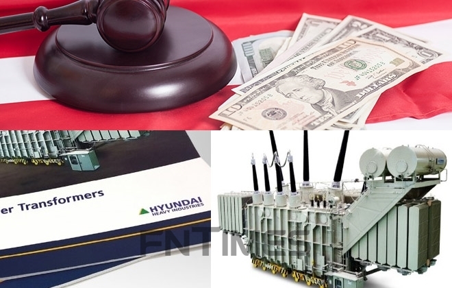 ‘악화일로’ 현대중공업, 임단협 무산·미국 변압기 반덤핑관세 예고