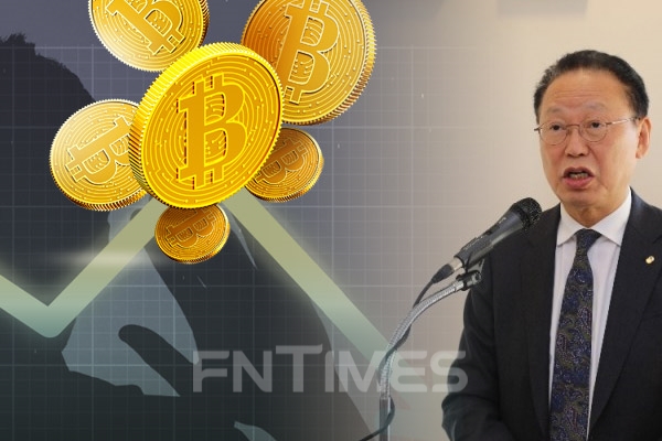 △최흥식 금감원장./사진=금융감독원