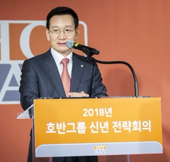 '2018 호반그룹 신년 전략회의'에서 발언하고 있는 김상열 호반건설 회장. 사진=호반건설.