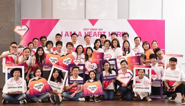 △라이나생명이 2018년 사회공헌사업을 위해 사회공헌기금 75억 원을 기부했다. / 사진=라이나생명