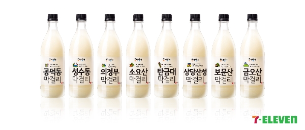 동네방네 막걸리. 코리아세븐 제공