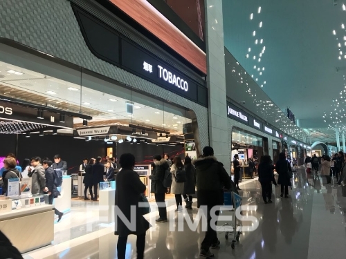 인천국제공항 제2여객터미널(T2) 면세구역. 한국금융신문DB