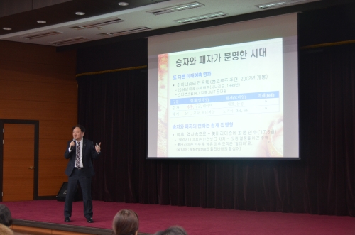 NH농협은행 경기영업본부, WM연금로드쇼 개최