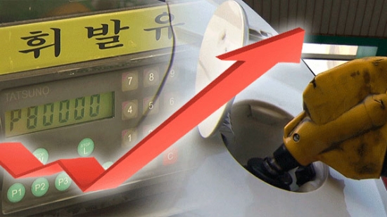 사진=유명환 기자.