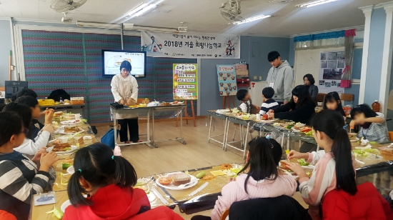 26일 BMW 코리아 미래재단이 국제구호개발 NGO 굿네이버스와 함께 전국 150여 개 초등학교 아동 2900여 명을 대상으로 ‘2018 겨울희망나눔학교’를 진행했다. 사진=BMW 코리아.