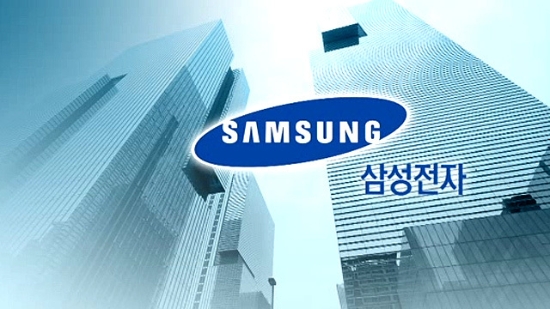 삼성전자, 자사주 9조2000억원 규모 소각